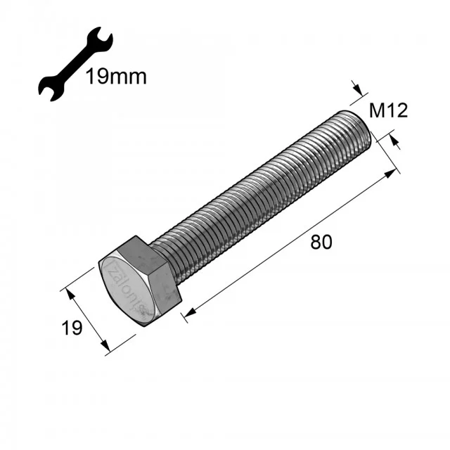 ΕΞΑΓΩΝΗ ΧΑΛΥΒΔΙΝΗ ΒΙΔΑ M12x80